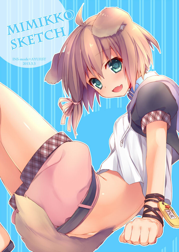 Had an anon request the full picture my avatar is from. I originally had it from