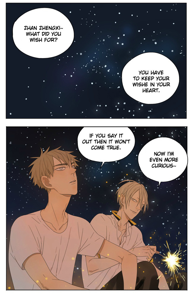 Old Xian update of [19 Days], translated by Yaoi-BLCD. IF YOU USE OUR TRANSLATIONS