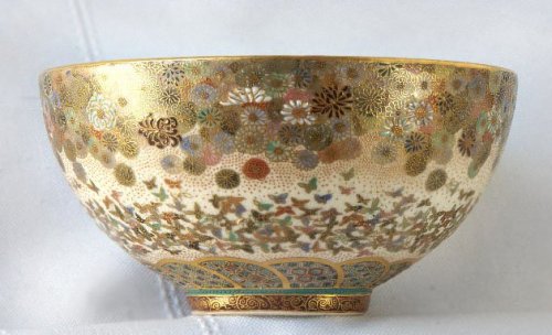 fujiwara57: Les plus belles œuvres des artisans japonais. Bol Kyō-Satsuma 京薩摩  signé Kinzan, potier du 19ème siècle - Meiji jidai 明治時代 (1868-1912). 