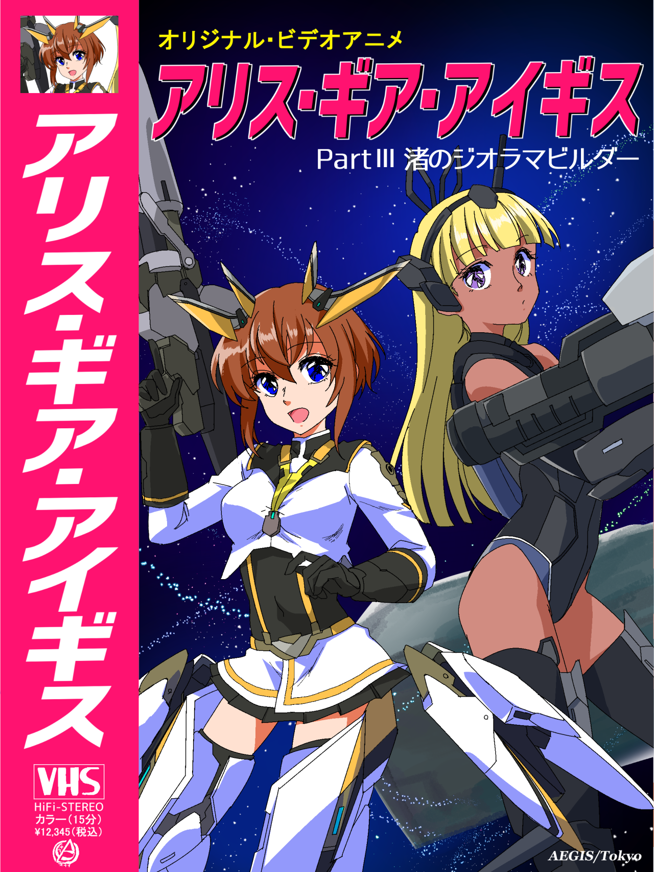 新居目安里tumblr Posts Tumbral Com 新居目安里tumblr Posts Tumbral Com