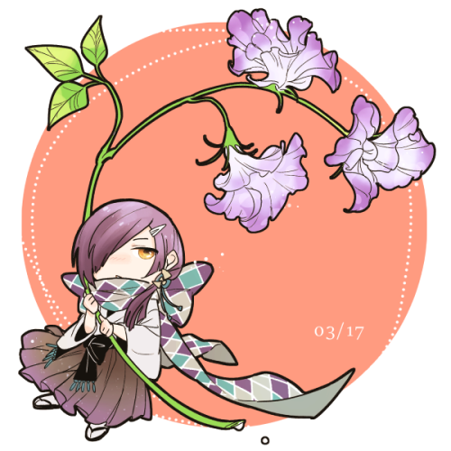 よこみつりーちとお花