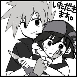 mypalletshippinglove:  Source: Pixiv Gary wants to eat Ashy ♡  