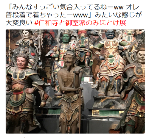 highlandvalley:https://twitter.com/kusikurage/status/959767347941683201/photo/1