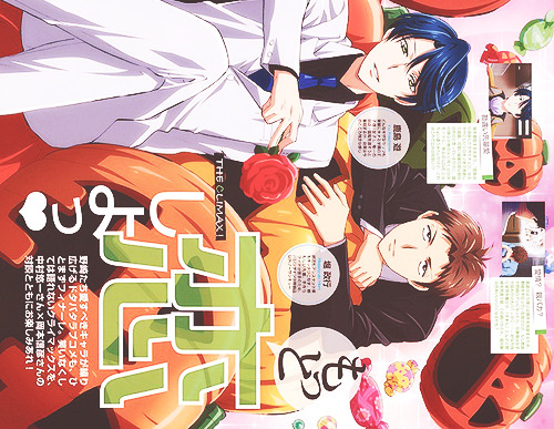 heiwa-awieh:  Gekkan Shojo Nozaki-kun!-Halloween version *^*