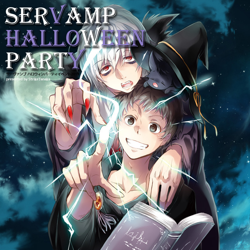 Tanaka Box The Land Of Nod Servamp Halloween Party Episode 1 6 Walkthrough Tanaka Box The Land Of Nod Servamp Halloween Party Episode 1 6 Walkthrough