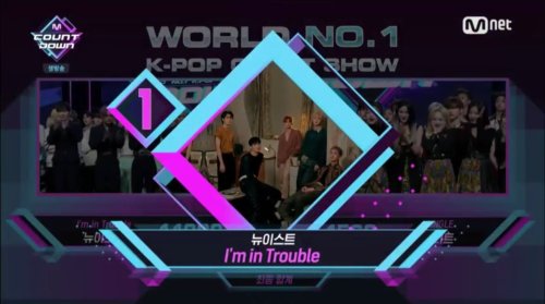 NU’EST got their 2nd win with I’m in Trouble on Mcountdown! Congratulations!