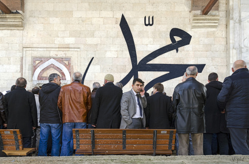 - At a Funeral (Edirne, Turkey)instagram | 500px | Flickr | Facebook