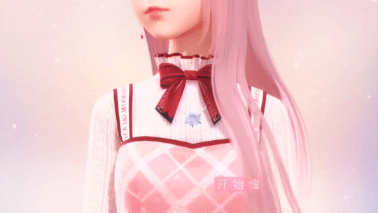Shining Nikki | “Infinite Girl”