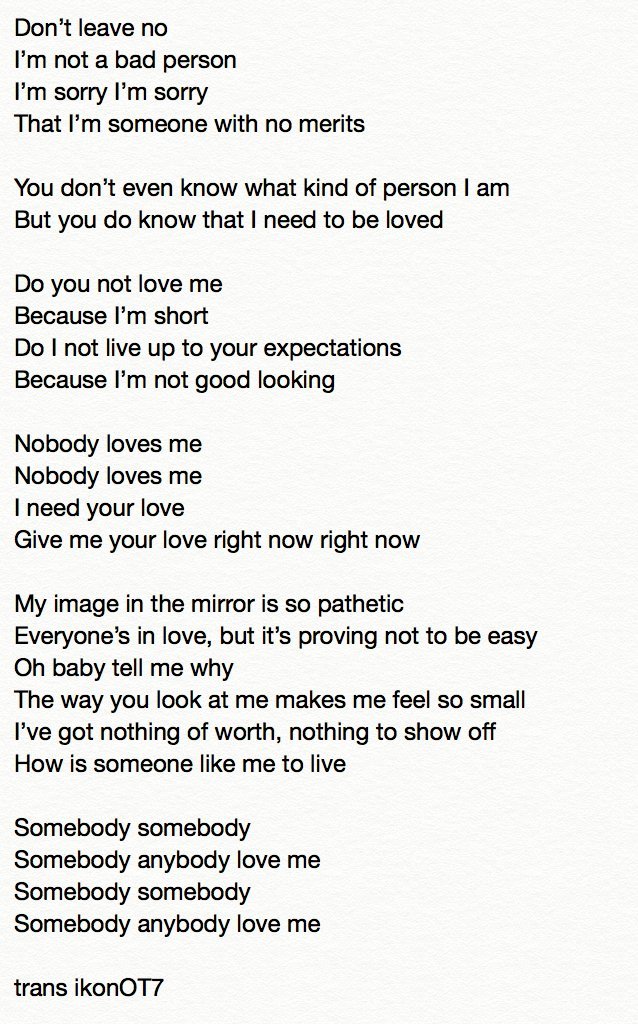 Ikon Global Trans Love Me 나를 사랑하지 않나요 Ikon Eng Lyrics