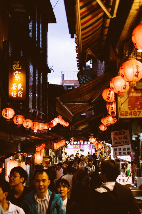 jiufen, taiwan | ig: colormecosmic