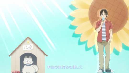 Tachibana Souichirou Explore Tumblr Posts And Blogs Tumgir