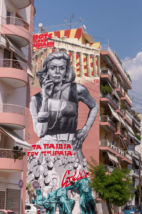 Melina Merkouri’s portrait  in Patras Art Walk 5The first mural of the 5th International Street Art 