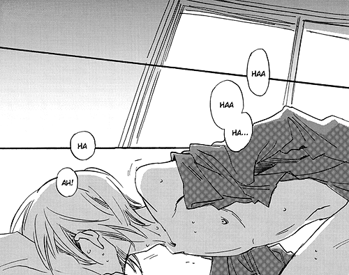 SONO CHI NO SADAME