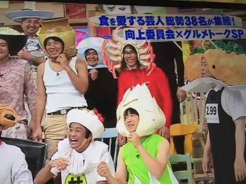 角ゆりあさんのツイート: 蟹とはちみつ t.co/RfQ2Cg9OuO