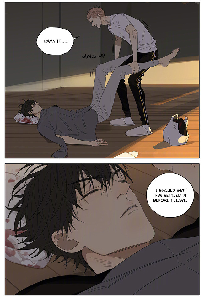 Old Xian update of [19 Days] translated by Yaoi-BLCD. Join us on the yaoi-blcd scanlation