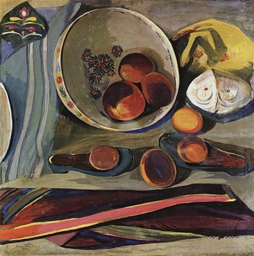 Still life, 1925, Martiros SarianMedium: oil,canvas