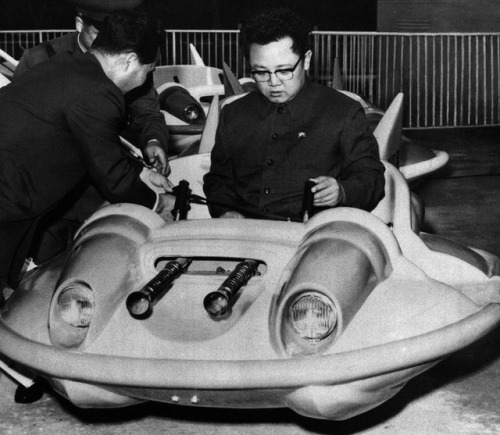 Kim Jong Il at a fairground, date unknown. 