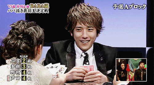 alare-chan: nino &amp; mana-chan - BABA嵐 2013/2018