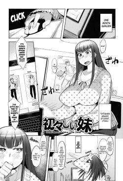   Naive Little Sister By   Fukumaaya Part 2 Of 2                  Part