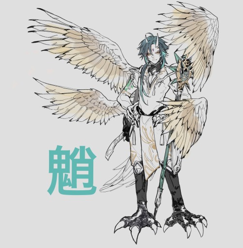 shinageha:  Finish Base Design for AU Adepti!Xiao x Gumiho!Aether  I will do coloring and more stuff