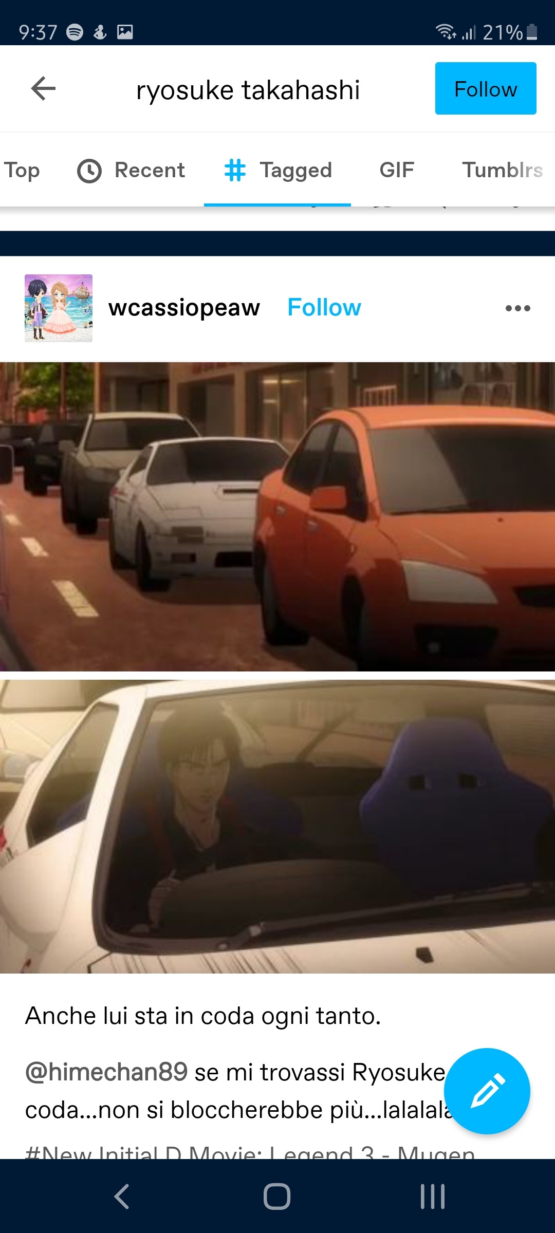 Initial D Gif On Tumblr Initial D Gif On Tumblr