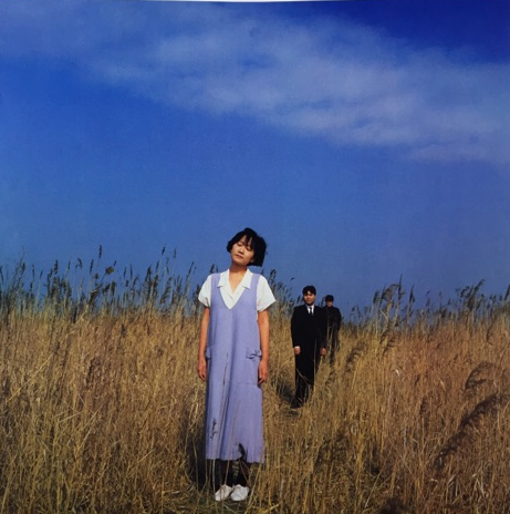 juntogawaforever:Inserts that come with Jun Togawa Unit’s “Far Eastern Comfort
