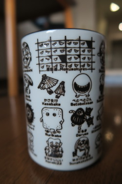 horrorjapan:  Just bought the coolest cup