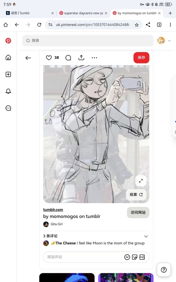 Tumblr media