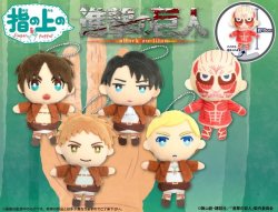 snkmerchandise: News: SnK Finger Puppets (2017) Original Release Date: TBDRetail Price: TBD Proof has released previews of upcoming finger puppets featuring Eren, Jean, Levi, Erwin, and Colossal Titan! More details are still pending. 