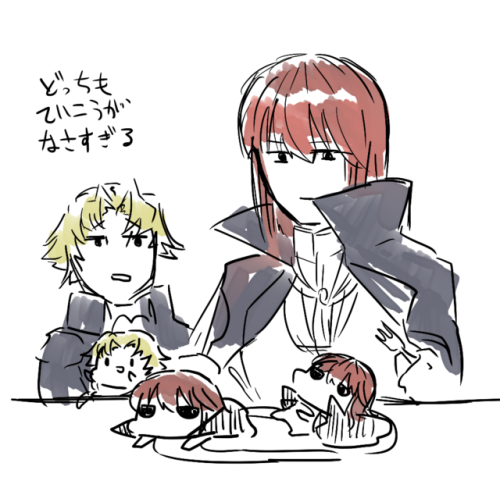 FEH
