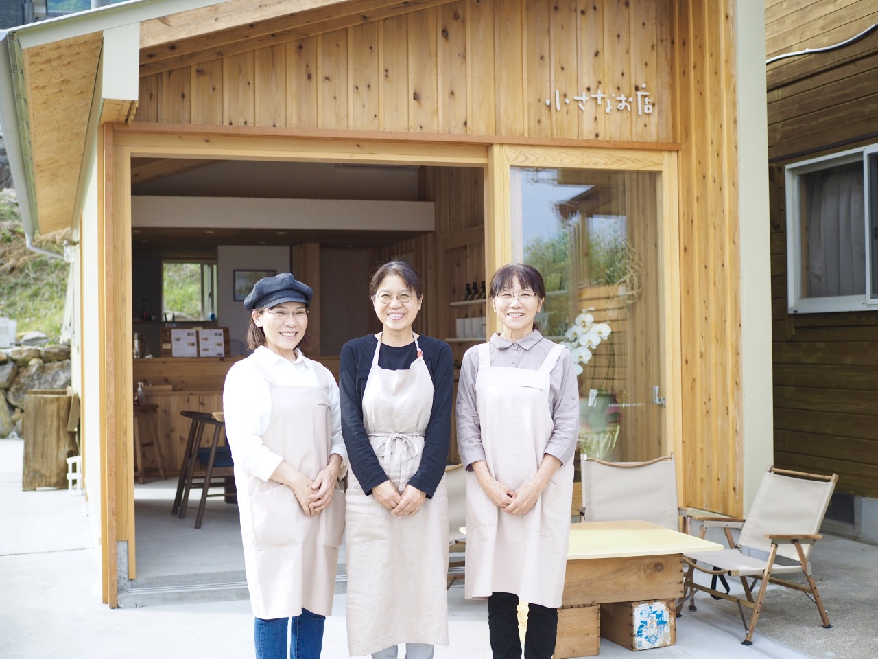 日本で初めてオリーブの有機栽培に成功した農園 山田オリーブ園さんの直売所が4月30日にopen 小豆島カメラ 日本で初めてオリーブの有機栽培に成功した農園 山田オリーブ園さんの直売所が4月30日にopen 小豆島カメラ