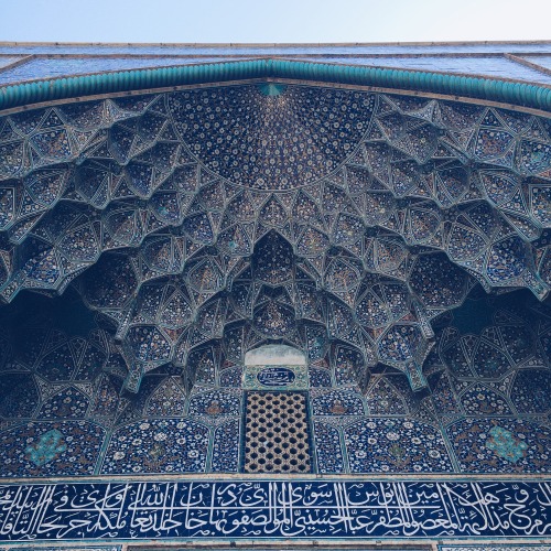 comeseeiran: The Ceilings of Isfahan By Ramin Khatibi