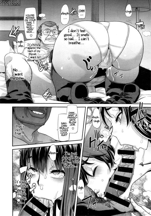 bombasshentai:  I’m not gona post all of this since it’s a long one but HNNNNNNNNNNGGGG SO LEWDArtist: ShindoL