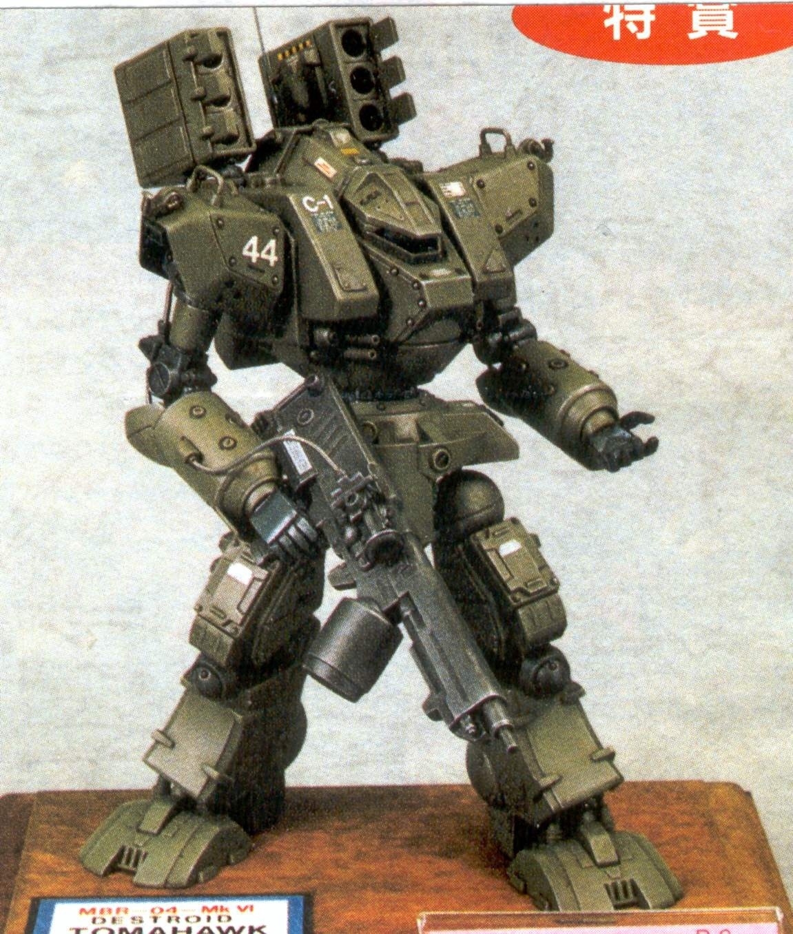 mechaddiction:  zentraedi scout ship - Google Search #mecha – https://www.pinterest.com/pin/315252042657645082/