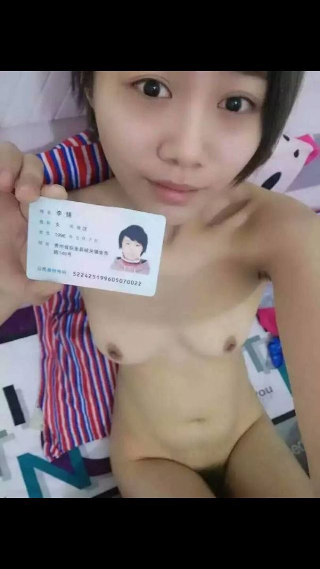 kingxzzw:   大学生裸贷图片+视频，如需要的赶快下，5天后删贴