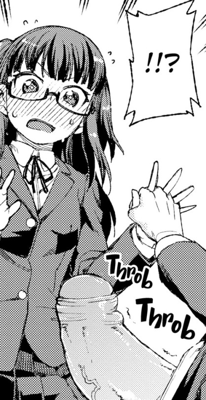 meoshiri: | Easy on the Corrections | Akitsuki Itsuki  