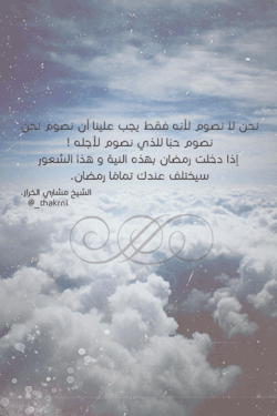 مَ رْ يَ مْ