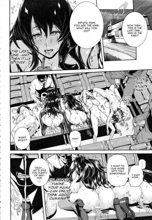 ah-manga:[Karasu] Love Potion part 2part 1