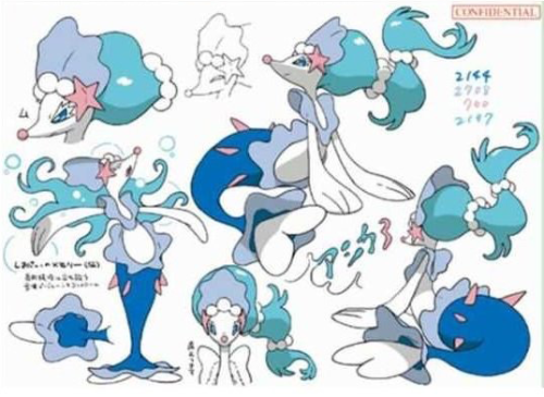 penis-hilton:magnezone:perfectpokemon:The following images are Chinese leaks of the final evolutions