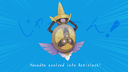 beastace:  Well Aegislash did gain weight.