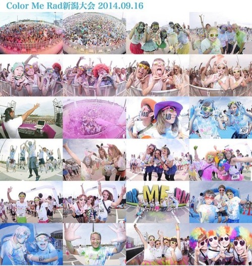 Colormerad japan gallery (photographer Mixtribe) http://colormerad.info/gallery