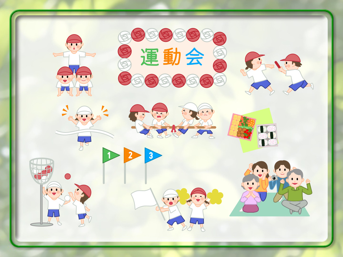 Blog Metamoji Note Share お知らせ ショーケースを更新しました Blog Metamoji Note Share お知らせ ショーケースを更新しました