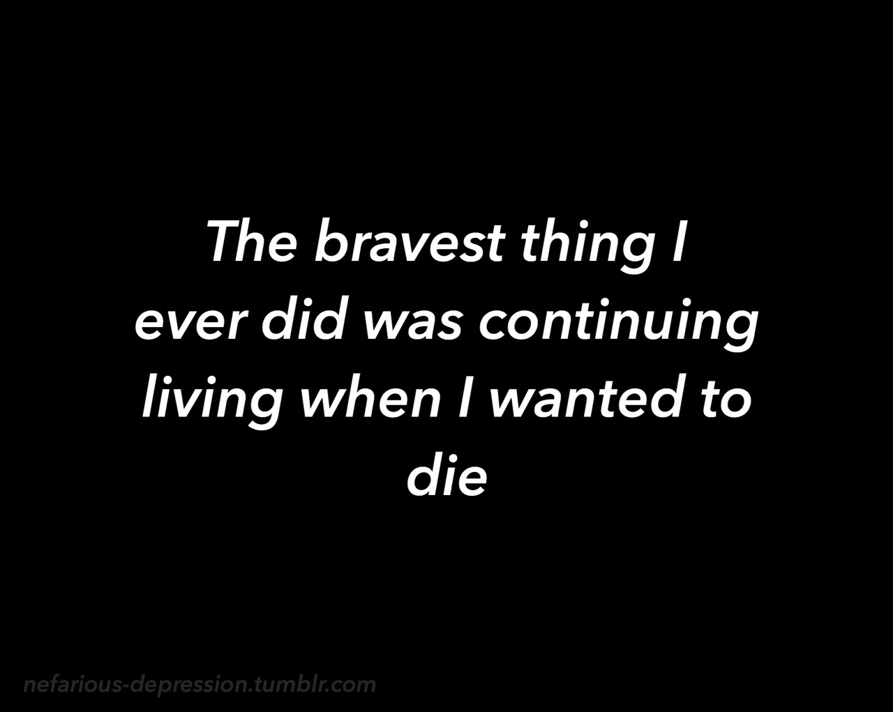 我要死
