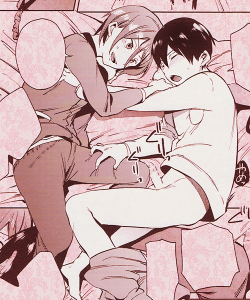 Shii Shii Rin-chan ♥