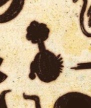 slushydragon:  is that A PLUMBUS I SPY 