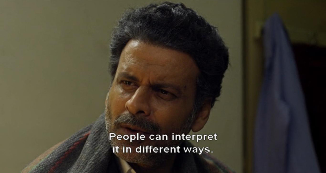 gulposh:  Aligarh (2016)