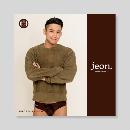 Model @ziozxo is photographed by UTO for Jeon. swimwear IG :   ziozxo &amp; richman625 (pho