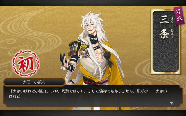 岸田日出刀tumblr Posts Tumbral Com 岸田日出刀tumblr Posts Tumbral Com