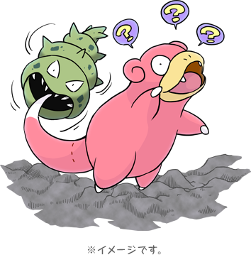 shelgon:Artwork from Slowpoke Paradise in Trainer Club