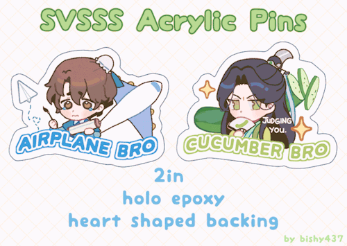 SHOP IS OPEN!